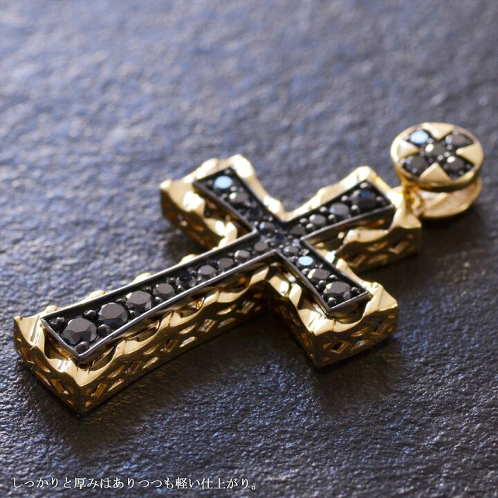 楽天市場】ペンダントトップ メンズ 18金 K18 18K ブラック  