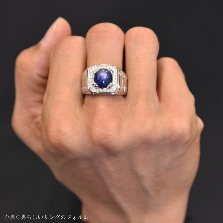 楽天市場】【マラソン期間限定☆10%OFFクーポン】指輪 メンズリング 