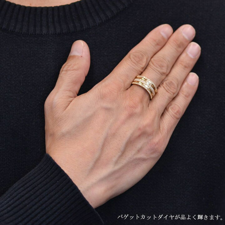 楽天市場】【終了間近☆13%OFFクーポン】指輪 メンズリング K18PG 18金 