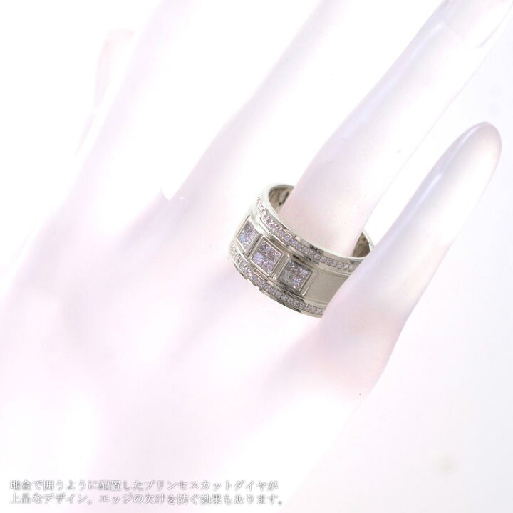 楽天市場】【ポイント10倍】指輪 メンズリング K18WG 18金 プリンセス 