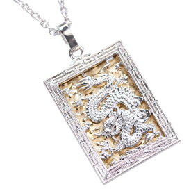 【ポイント10倍!】18金 ネックレス メンズ プラチナ K18 18K ゴールド メンズネックレス ドラゴン 龍 50cm アズキチェーン付き コンビ メンズペンダント 刻印入り プレゼント ギフト 【人気アイテム】