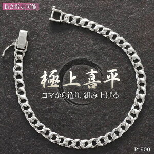 약uXbg Y v`i 약 YuXbg17cm {  jp LwC 4mm 葢 n ɏ약 Vv v[g Mtg ylCACezyslimz