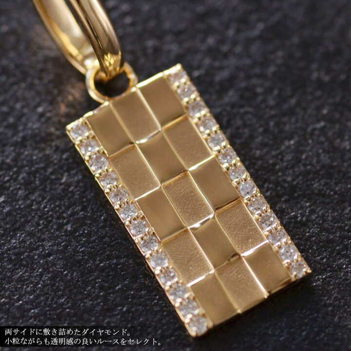 楽天市場】【ポイント11倍☆23:59まで!】ペンダントトップ メンズ 18金  