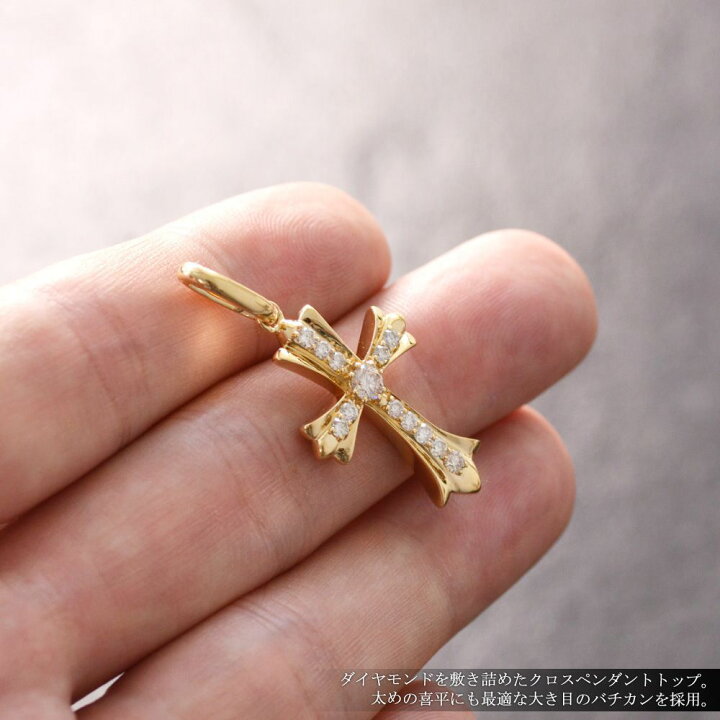 楽天市場】【マラソン☆10%OFFクーポン】ペンダントトップ メンズ 18金  