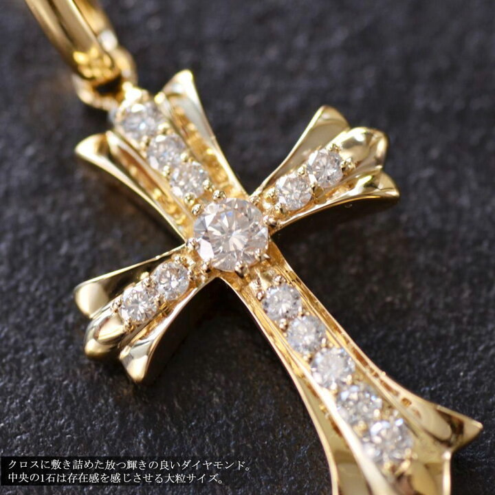 楽天市場】ペンダントトップ メンズ 18金 K18 18K ダイヤモンド メンズ  