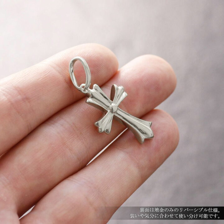 楽天市場】ペンダントトップ メンズ 18金 K18 18KWG ダイヤモンド 