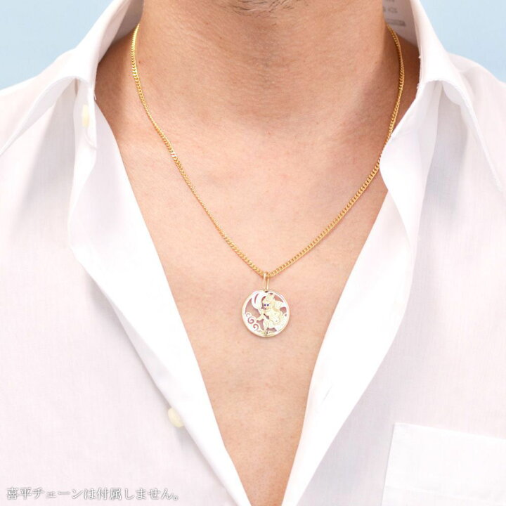 楽天市場】【ポイント10倍】ペンダントトップ メンズ 18金 K18 18K 