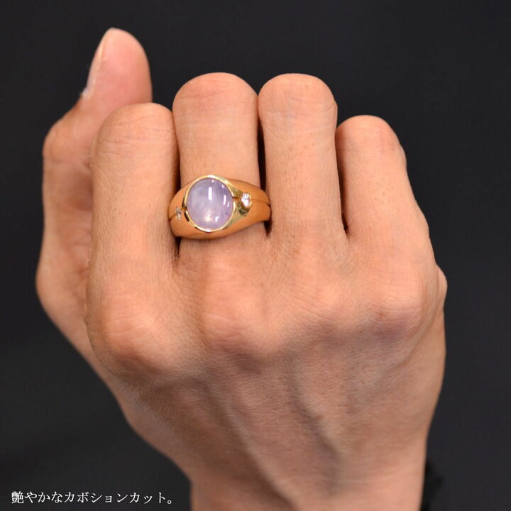 楽天市場】【10％OFFクーポン】指輪 メンズリング 18金 K18 18K 