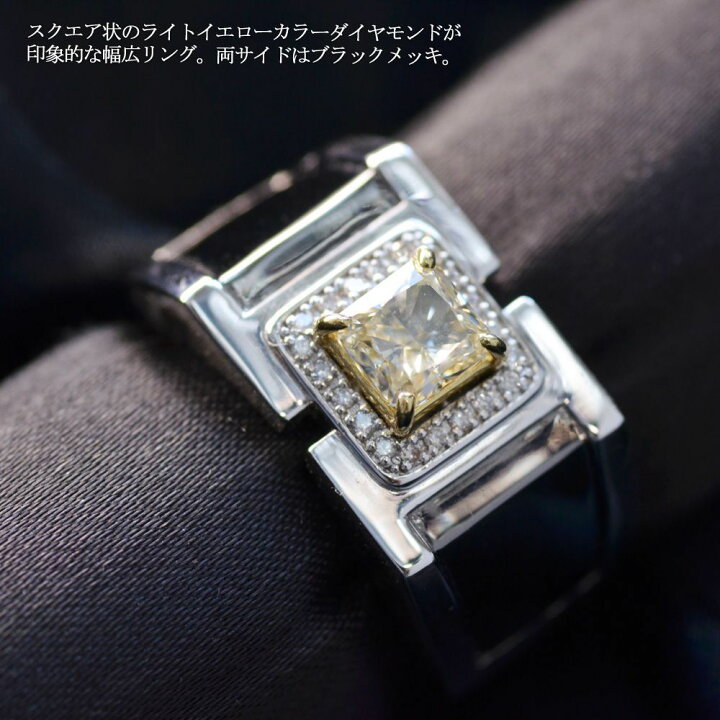 楽天市場】【マラソン同時開催☆10%OFFクーポン】指輪 メンズリング 