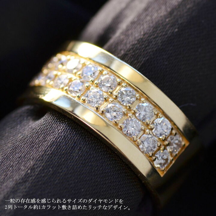 楽天市場】【ポイント10倍】指輪 メンズリング 18金 K18 18K 