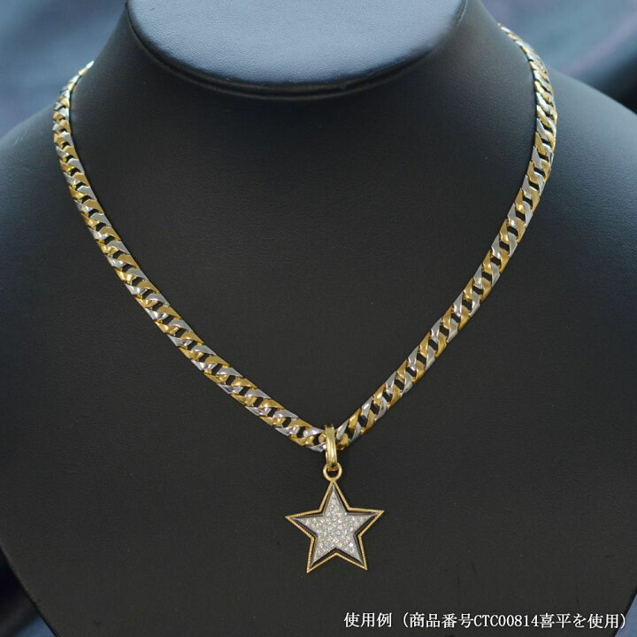 楽天市場】【ポイント10倍】ペンダントトップ メンズ 18金 K18 18K 