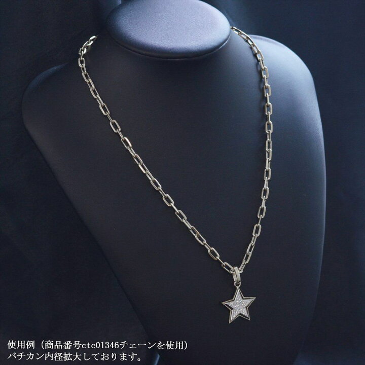 楽天市場】ペンダントトップ メンズ プラチナ ダイヤモンド 星 スター 