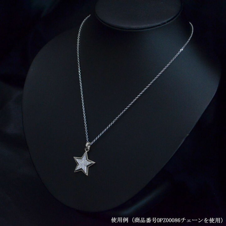 楽天市場】ペンダントトップ メンズ プラチナ ダイヤモンド 星 スター 
