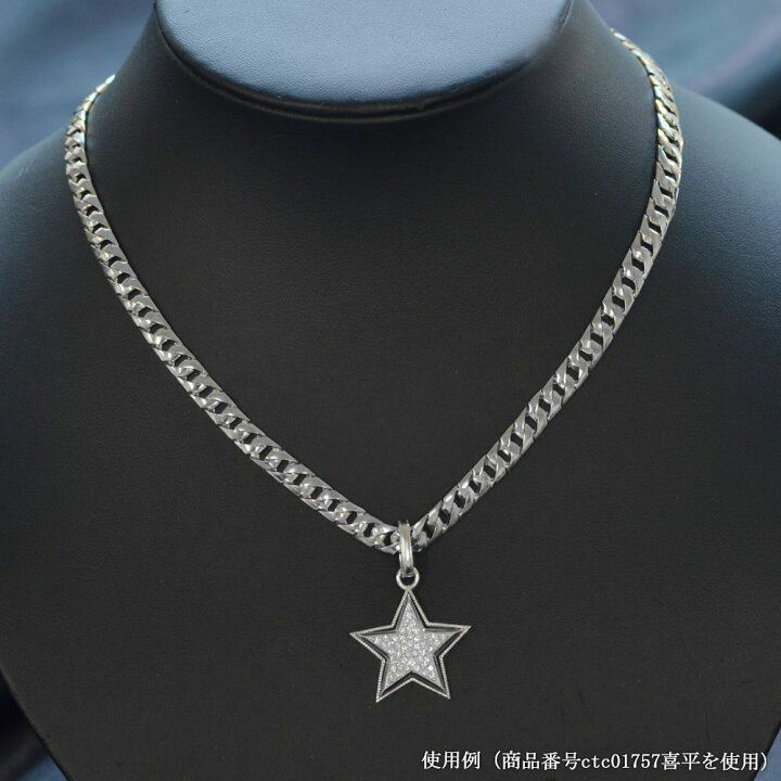 楽天市場】ペンダントトップ メンズ プラチナ ダイヤモンド 星 スター 