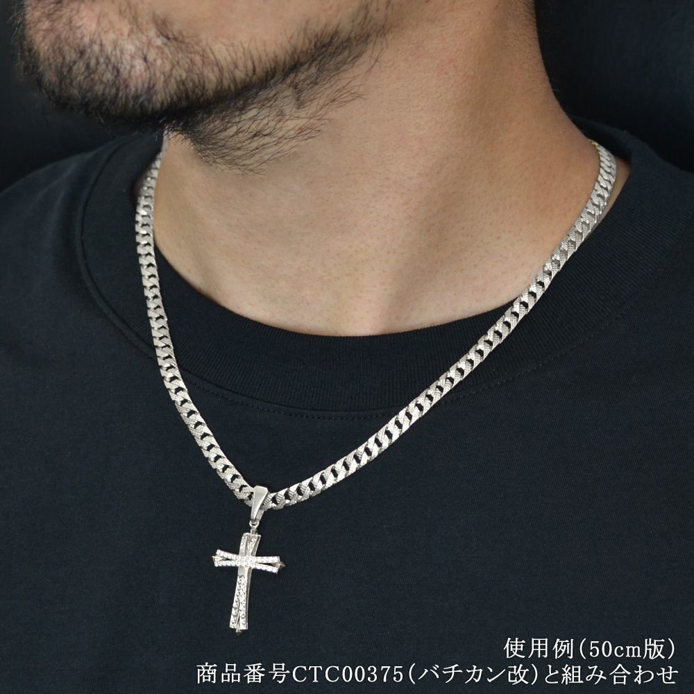 楽天市場】喜平 ネックレス 18金 K18WG メンズ 十字架 クロス
