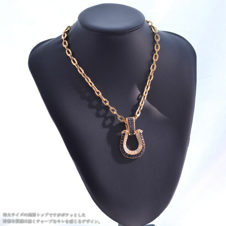 楽天市場】メンズネックレス K18 18KPG 18金 ダイヤモンド ブラック 