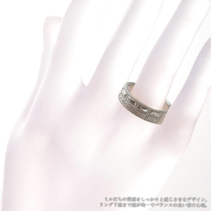 楽天市場】メンズリング 18金 指輪 K18 18KWG ホワイトゴールド 