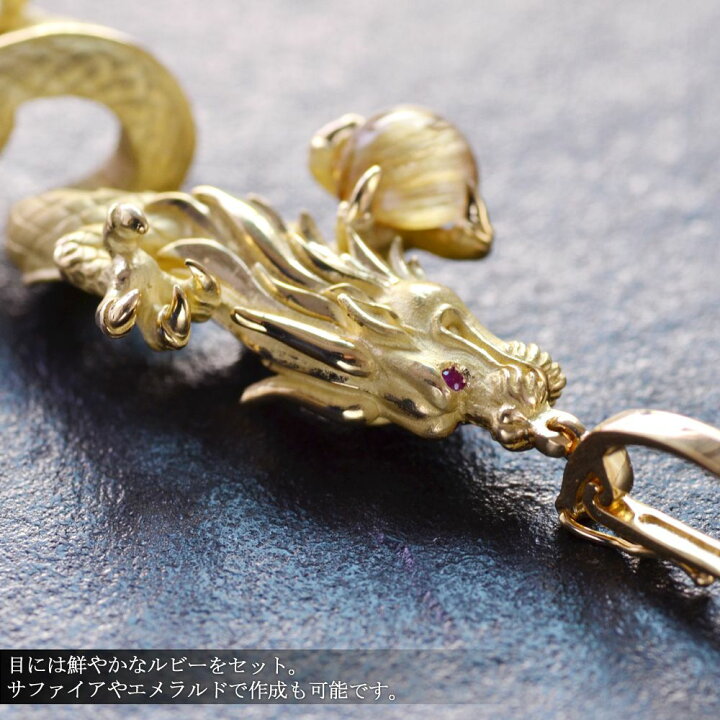 楽天市場】【ポイント10倍】ペンダントトップ メンズ K18 18K 18金 