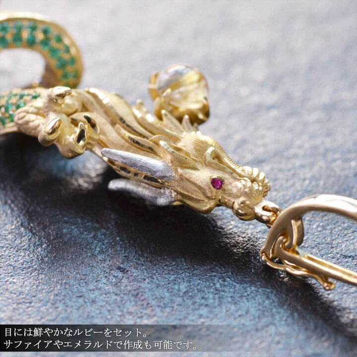 宝飾特価】タグ付き新品⭐️K18 ルチル ペンダント