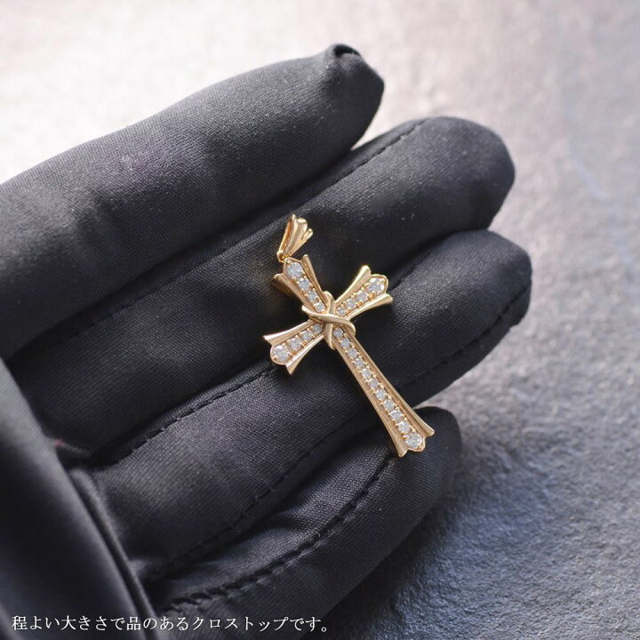 楽天市場】ペンダントトップ K18 18KPG クロス ダイヤモンド メンズ  