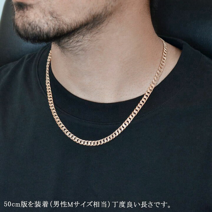 高品質18金使用/K18/正規品』喜平チェーンネックレス/50cm 喜平 