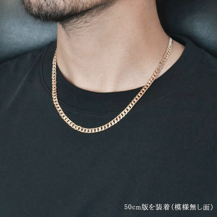 楽天市場】喜平 ネックレス 18金 メンズ K18 18K 喜平チェーン ピンク  