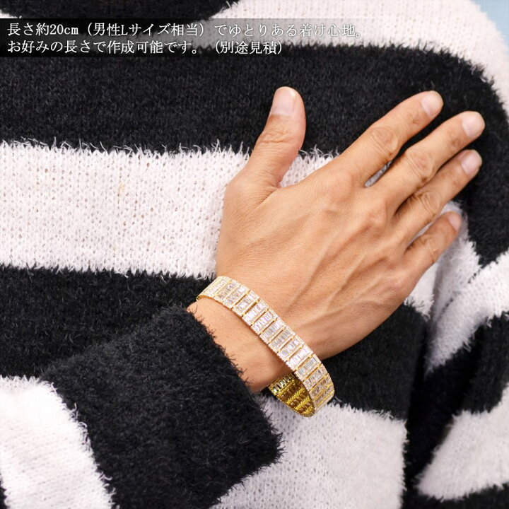 楽天市場】ブレスレット メンズ K18 ダイヤモンド 21カラット メンズ 