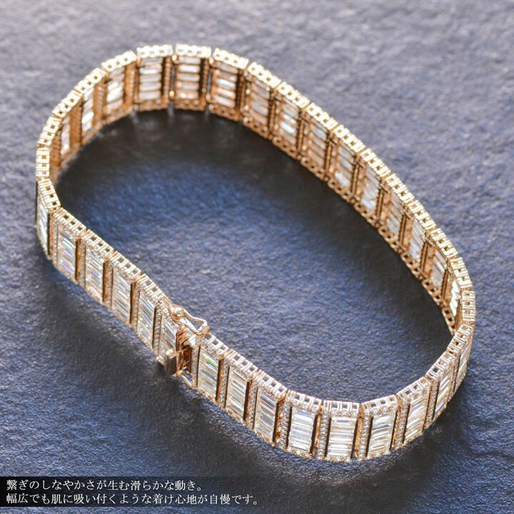 楽天市場】【ポイント11倍☆23:59まで!】ブレスレット メンズ K18PG 