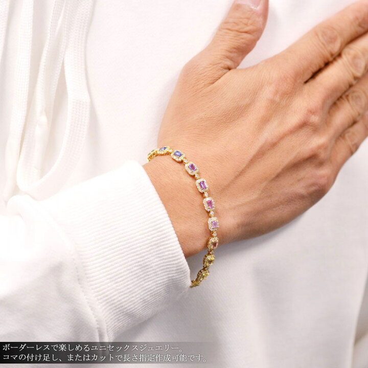 楽天市場】ブレスレット メンズ K18 18K 18金 エメラルドカット  