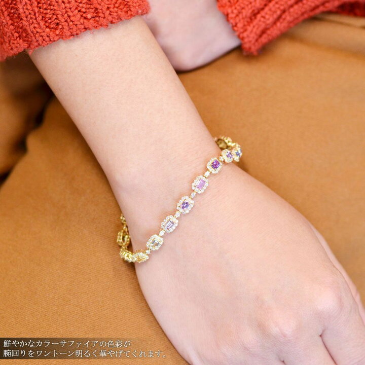 楽天市場】【10％OFFクーポン☆1/29(水)まで】ブレスレット メンズ K18  