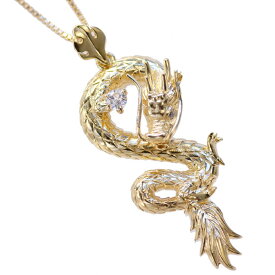【ポイント10倍!】ネックレス K18 18K 龍 ドラゴン ダイヤモンドネックレス メンズ 50cm ベネチアンチェーン付き ユニセックス 日本製 刻印入り 鑑別書付き プレゼント ギフト