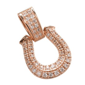【マラソン同時開催★10%OFFクーポン】ペンダントトップ メンズ 18金 K18 18KPG 喜平用 ダイヤモンド 馬蹄 ホースシュー ペンダントヘッド ピンクゴールド 喜平 ネックレストップ 小サイズ 刻印入り 鑑別書付き 大きめ シンプル プレゼント ギフト 【人気アイテム】