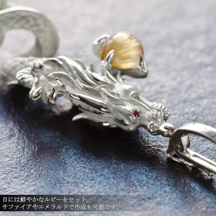 楽天市場】【10％OFFクーポン-01:59まで】ペンダントトップ メンズ K18 