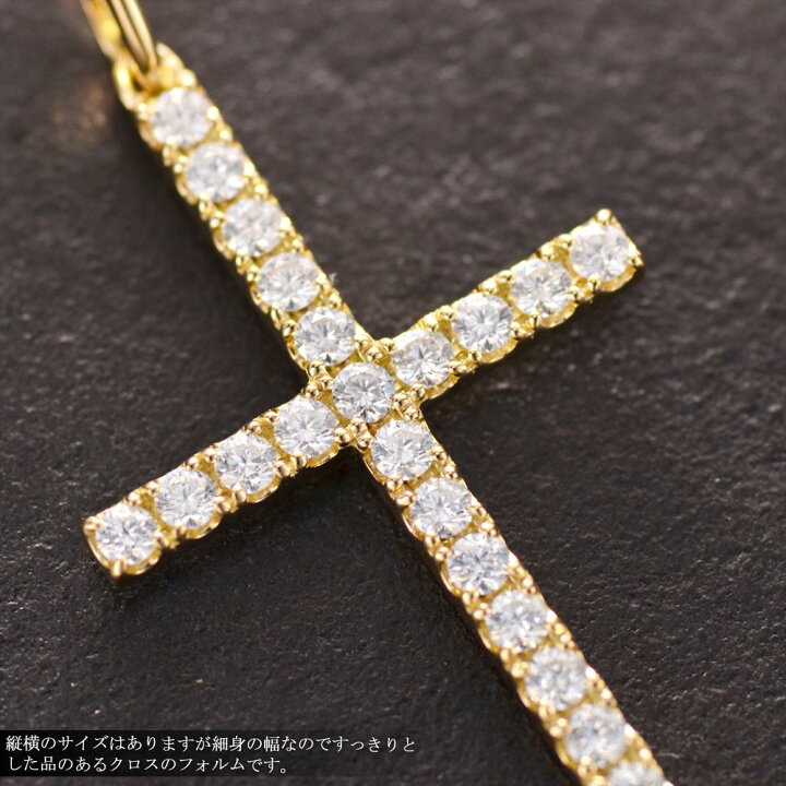 楽天市場】ペンダントトップ メンズ K18 18K 18金 ダイヤモンド 2  