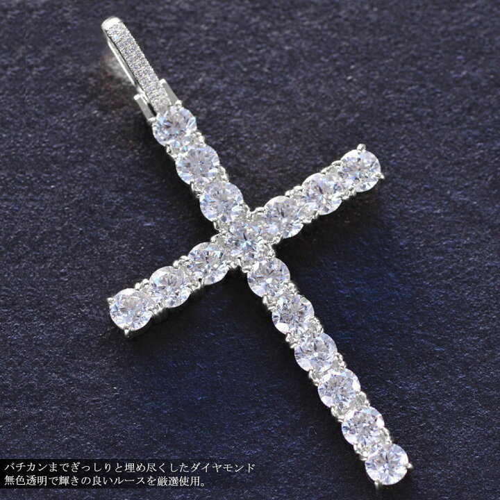 楽天市場】ペンダントトップ メンズ K18 18KWG 18金 ダイヤモンド 11 