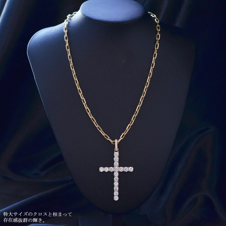 楽天市場】ペンダントトップ メンズ K18 18KPG 18金 ダイヤモンド 11 