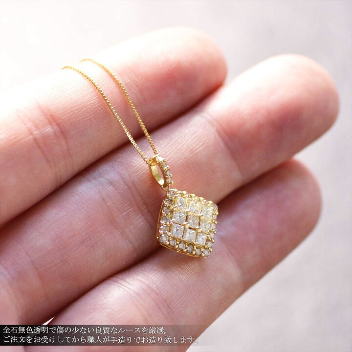 楽天市場】【スーパーSALE☆12%OFFクーポン】ダイヤモンド ネックレス 