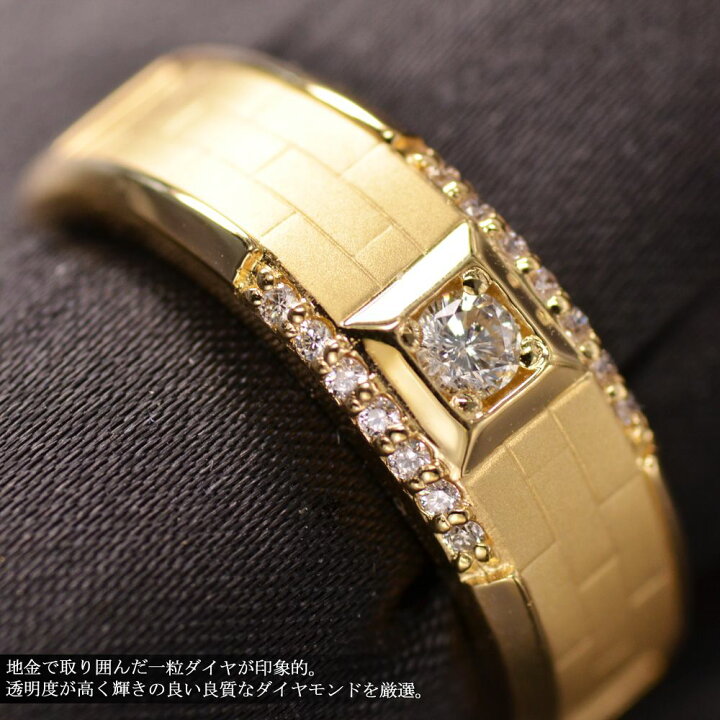 楽天市場】【スーパーSALE☆12%OFFクーポン!】指輪 メンズリング 18金 