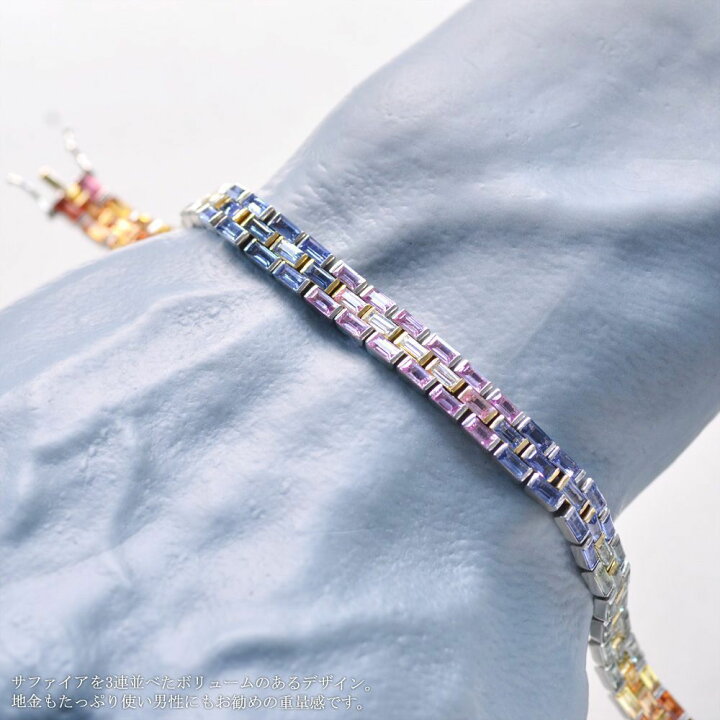 楽天市場】【マラソン同時開催☆10％OFFクーポン】ブレスレット メンズ  