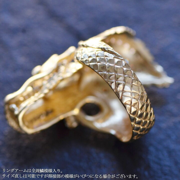 楽天市場】指輪 メンズリング 18金 K18 ダイヤモンド ドラゴン メンズ 