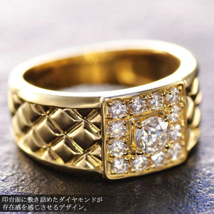 楽天市場】メンズリング 18金 指輪 K18 ダイヤモンドリング 