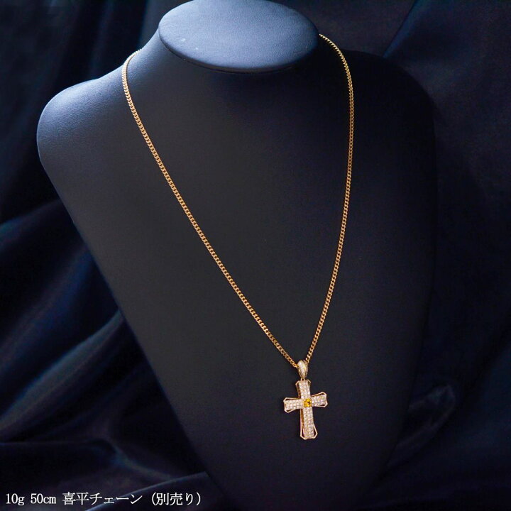 楽天市場】18金 クロス ペンダントトップ メンズ K18 18K シトリン 