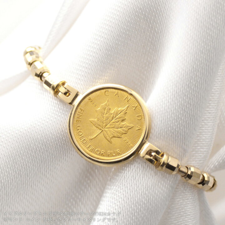 楽天市場】メンズリング 指輪 K18 18K K24 カナダ 2023 メイプルリーフ  