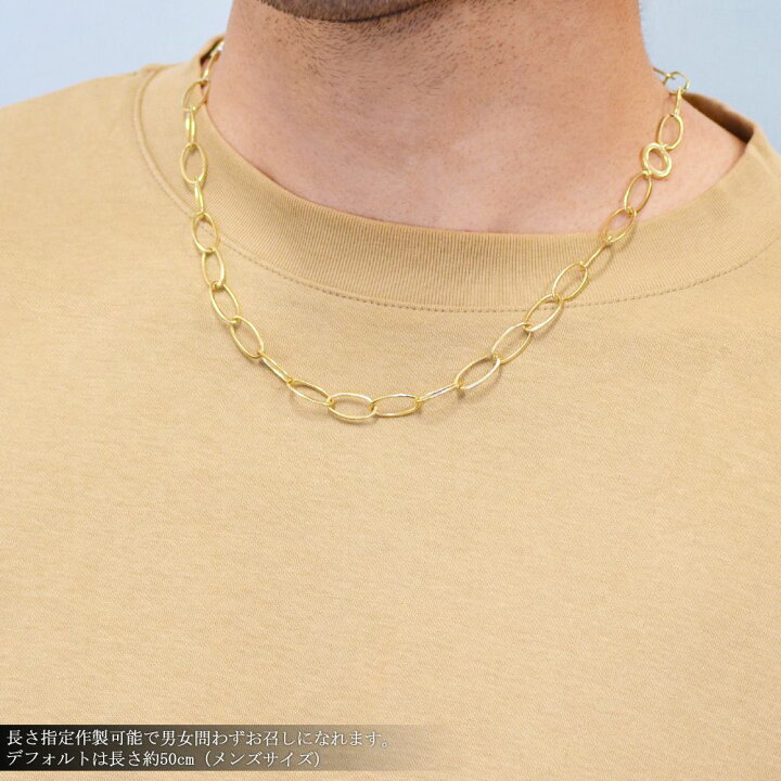 楽天市場】18金 チェーン ネックレス メンズ K18 18K イエローゴールド 
