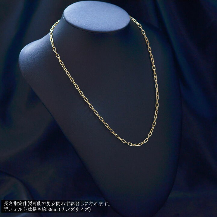 楽天市場】18金 あずきチェーン ネックレス メンズ K18 18K イエロー 