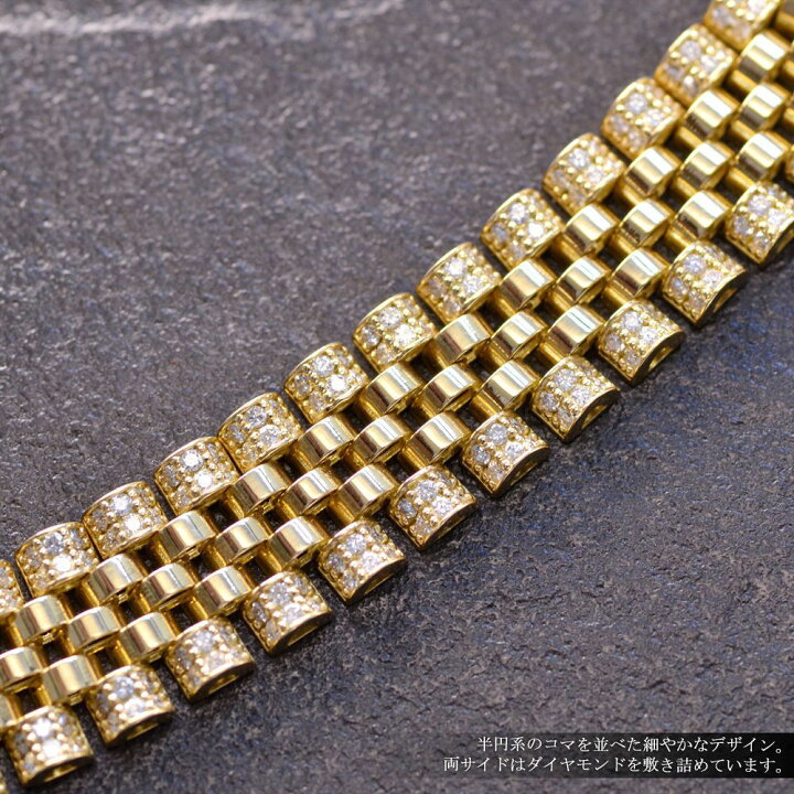 楽天市場】ブレスレット メンズ K18 18K 18金 ダイヤモンド メンズ  