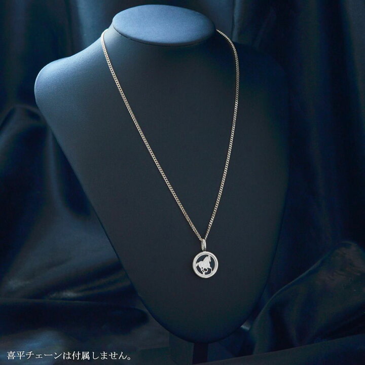 楽天市場】ペンダントトップ メンズ 18金 K18WG オニキス ペンダント 