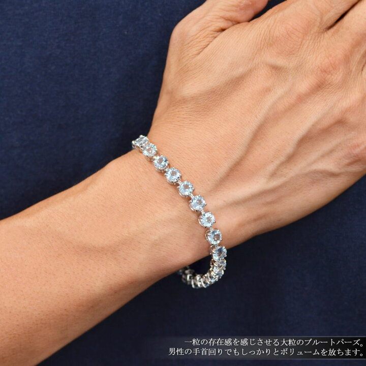 楽天市場】【スーパーSALE☆13%OFFクーポン】ブレスレット プラチナ 