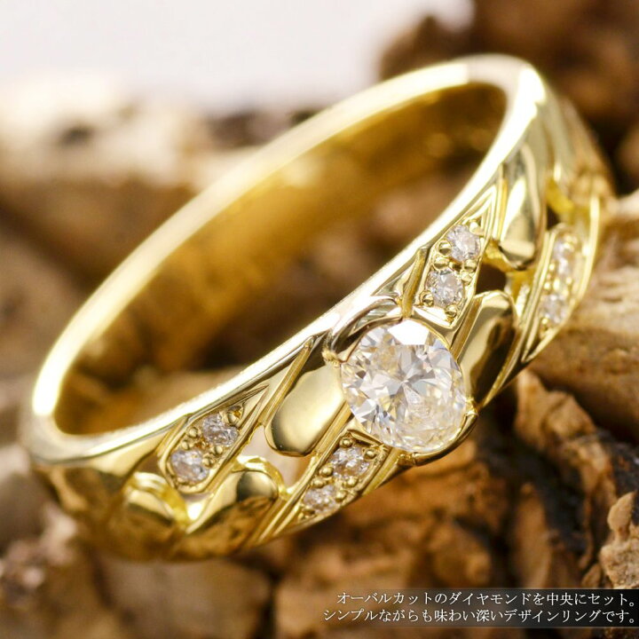 楽天市場】指輪 メンズリング 18金 K18 18K ダイヤモンド イエロー 