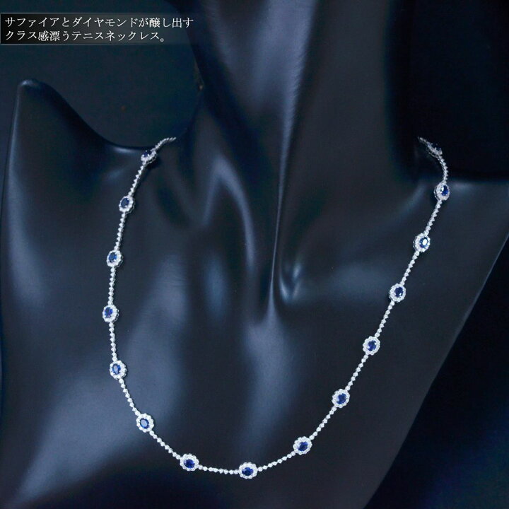 楽天市場】【ポイント10倍】ネックレス プラチナ オーバルカット 